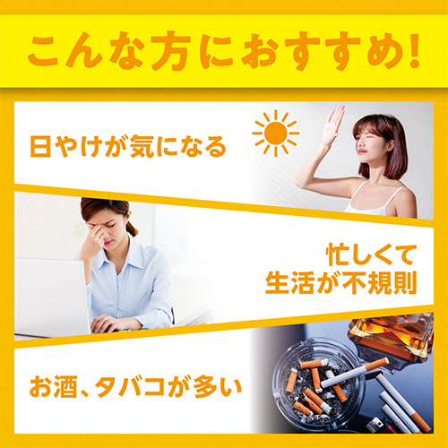 新品　エスプリーク　プリマヴィスタ　DHC　タイムシークレット　いろいろ6点 SEIS SETS - Seis Cosmetics
