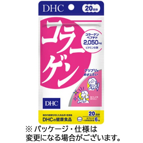ＤＨＣ　コラーゲン　２０日分　１個（１２０粒）1