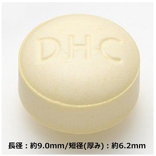 ＤＨＣ　コラーゲン　２０日分　１個（１２０粒）2
