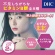 ＤＨＣ　ビタミンＢミックス　２０日分　１個（４０粒）5