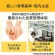 ＤＨＣ　ビタミンＢミックス　２０日分　１個（４０粒）7