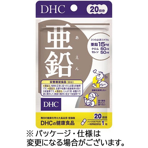 ＤＨＣ　亜鉛　２０日分　１個（２０粒）1