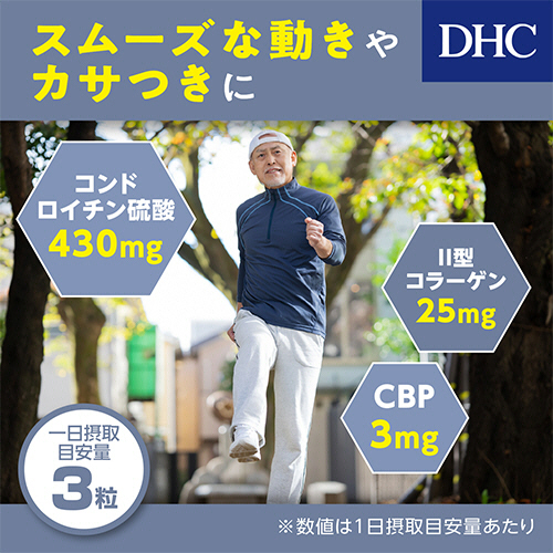 【裁断済】ペリオドンタル・デブライドメント 0 Automatic Dispenser ZBG-E010 [アルコール専用] | 新着