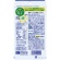 ＤＨＣ　国産パーフェクト野菜プレミアム　２０日分　１個（８０粒）3