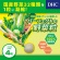 ＤＨＣ　国産パーフェクト野菜プレミアム　２０日分　１個（８０粒）5