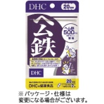 ＤＨＣ　ヘム鉄　２０日分　１個（４０粒）