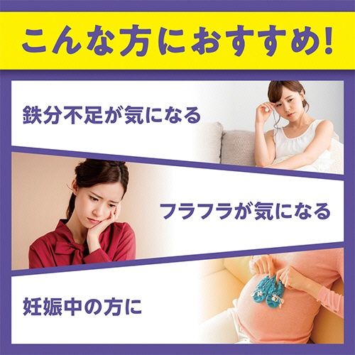 ＤＨＣ　ヘム鉄　２０日分　１個（４０粒）4
