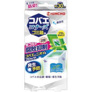 大日本除蟲菊　ＫＩＮＣＨＯ　コバエコナーズ　ゴミ箱用　腐敗抑制Ｗ　微香性　１個1