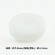 ＤＨＣ　ビタミンＤ　６０日分　１個（６０粒）2