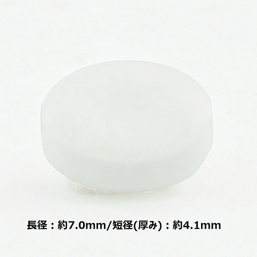 ＤＨＣ　ビタミンＤ　６０日分　１個（６０粒）2