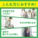 ＤＨＣ　ビタミンＤ　６０日分　１個（６０粒）4