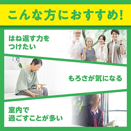 ＤＨＣ　ビタミンＤ　６０日分　１個（６０粒）4