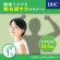 ＤＨＣ　ビタミンＤ　６０日分　１個（６０粒）5