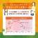 グラフィコ　ウィズフェム　よもぎ温座パット　オーガニック　６回分　１箱4