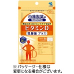 小林製薬　ビタミンＤ乳酸菌プラス　３０日分　１個（３０粒）