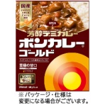 大塚食品　ボンカレーゴールド　芳醇デミカレー　至福の甘口　１８０ｇ　１食