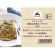 日仏貿易　アルチェネロ　有機全粒粉スパゲッティ　５００ｇ　１パック3