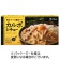 ハウス食品　カルボシチュー　１４５ｇ　１箱1
