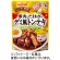 カゴメ　豚肉とたまねぎのデミ風トンテキ用ソース　１８０ｇ　１パック1