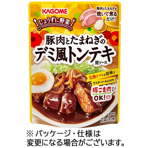 カゴメ　豚肉とたまねぎのデミ風トンテキ用ソース　１８０ｇ　１パック1