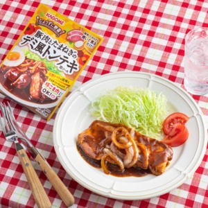 カゴメ　豚肉とたまねぎのデミ風トンテキ用ソース　１８０ｇ　１パック2