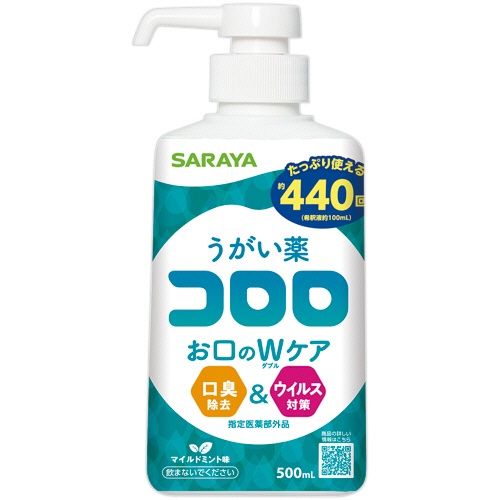 サラヤ　うがい薬　コロロ　５００ｍＬ　１本1