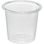 シモジマ　ＨＥＩＫＯ　ＰＳプラスチックカップ