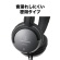 オーディオテクニカ　ダイナミックヘッドホン　ＡＴＨ－２５０ＡＶ　１個2