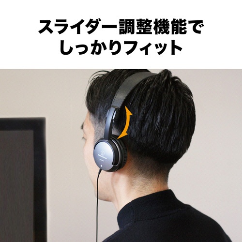 オーディオテクニカ　ダイナミックヘッドホン　ＡＴＨ－２５０ＡＶ　１個4