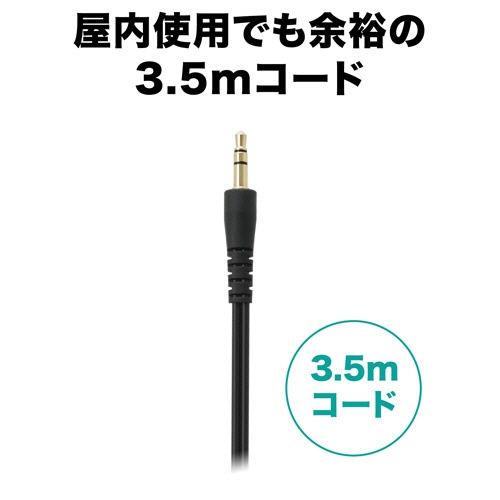 オーディオテクニカ　ダイナミックヘッドホン　ＡＴＨ－２５０ＡＶ　１個5