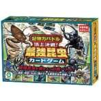 アイアップ　記憶力バトル頂上決戦！最強昆虫カードゲーム　１個