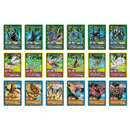 アイアップ　記憶力バトル頂上決戦！最強昆虫カードゲーム　１個2