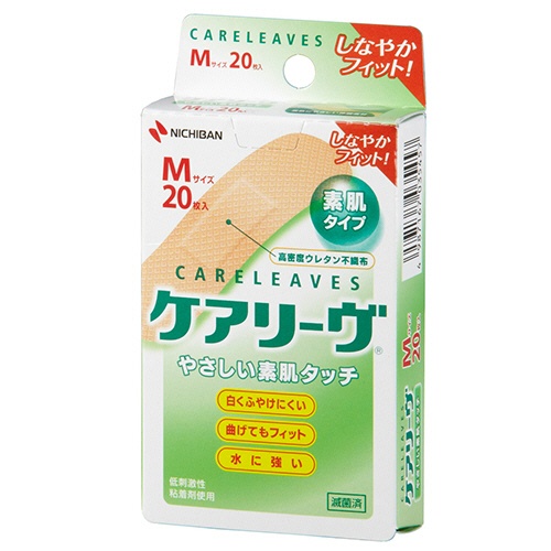 ニチバン　ケアリーヴ　やさしい素肌タイプ　Ｍサイズ　ＣＬ２０Ｍ　１箱（２０枚）1