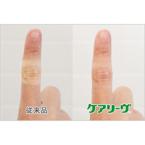 ニチバン　ケアリーヴ　やさしい素肌タイプ　Ｍサイズ　ＣＬ２０Ｍ　１箱（２０枚）3