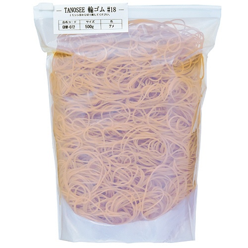 ＴＡＮＯＳＥＥ　輪ゴム　＃１８　５００ｇ　１袋1