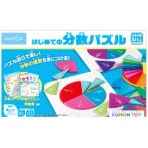 くもん出版　はじめての分数パズル　ＢＰ－２１　１個