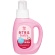 サラヤ　アラウ．ベビー　洗たくせっけん　無香タイプ　本体　８００ｍＬ　１本1