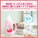 サラヤ　アラウ．ベビー　洗たくせっけん　無香タイプ　本体　８００ｍＬ　１本3