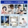 小林薬品　ＲＡＢＬＩＳＳ　フェイスシールド　ＫＯ３１０　１パック（１０枚）3
