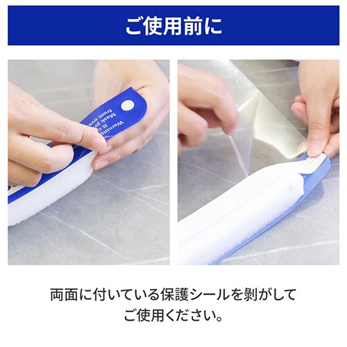小林薬品　ＲＡＢＬＩＳＳ　フェイスシールド　ＫＯ３１０　１パック（１０枚）9