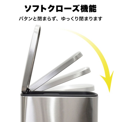 アントレックス　ｂ．ｃ．ｌ　ステンレスダストボックス　１８Ｌ×２　１台6