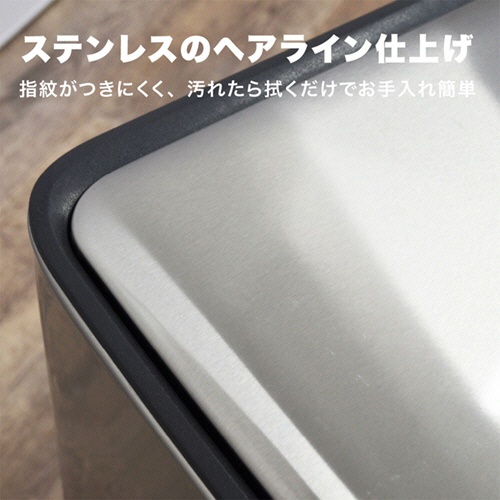 アントレックス　ｂ．ｃ．ｌ　ステンレスダストボックス　２８Ｌ×２　１台8