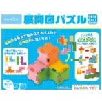 くもん出版　展開図パズル　ＴＰ－１０　１個