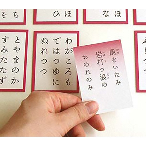 奥野かるた店　豪華愛蔵版　五色百人一首　１セット3