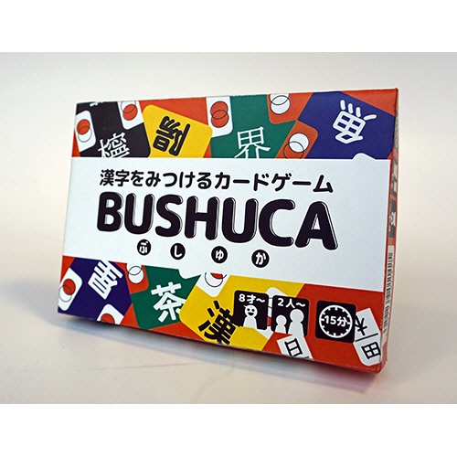 奥野かるた店　漢字をみつけるカードゲーム　ＢＵＳＨＵＣＡ（ぶしゅか）　１セット1