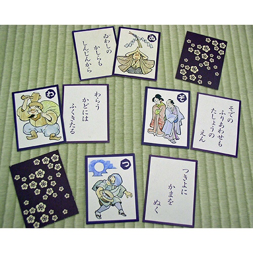 奥野かるた店　京いろはかるた　１セット3