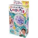 クツワ　にじゅうまるのしゃぼんだま　ＰＳ０５２　１個
