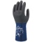 ショーワグローブ　耐薬品手袋　ケムレスト　Ｍサイズ　ブルー　ＣＳ７１０－Ｍ　１双