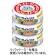 いなば食品　ライトツナ　スーパーノンオイル（タイ産）　７０ｇ／缶　１パック（３缶）1