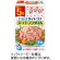 いなば食品　ライトツナ　スーパーノンオイル　５０ｇ／袋　１パック（５袋）1